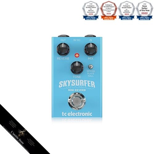 Electronic skysurfer mini - tc,