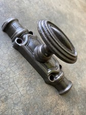 Ancienne crémone de fenetre