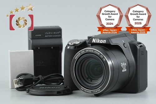Appareil photo numérique