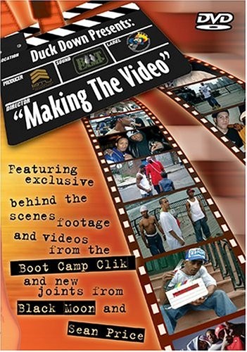 Duck down presents - duck, presents: