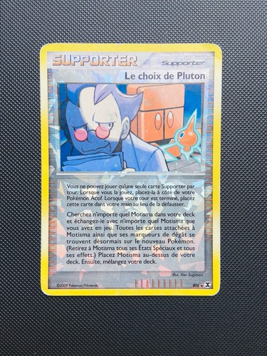 Carte pokémon choix de - pokémon, le