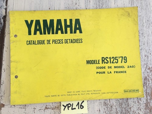 Yamaha rs125 1979 - yamaha,