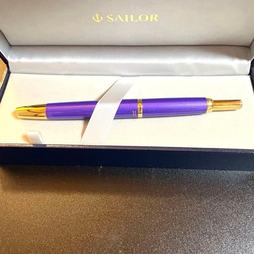 Stylo plume pilot - 2019, limited