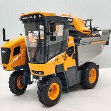 SOLIDO, Machine à vendanger