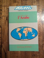 ASSIMIL Pour Mieux Connaître L'Arabe (USED, GOOD)
