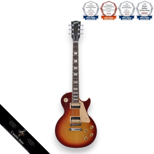 Guitare électrique gibson les - électrique,