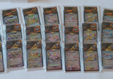 AM11 Choisissez Evoli et Evolutions Terastal Festival Japonais CGG Carte Pokémon