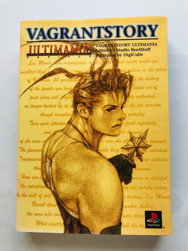 Vagrant story ultimania - vagrant, ps