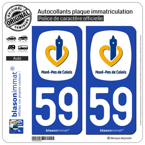 Autocollant plaque - 2,