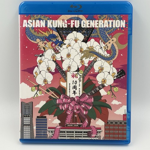 Asian kung generation - kung-fu, eizo