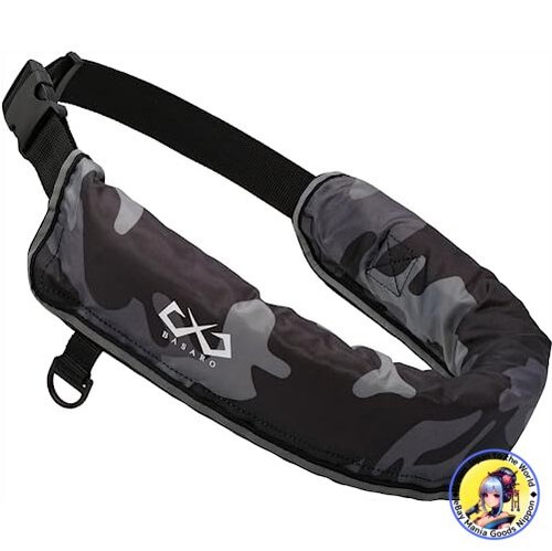 Jes basaro gilet - de, sauvetage