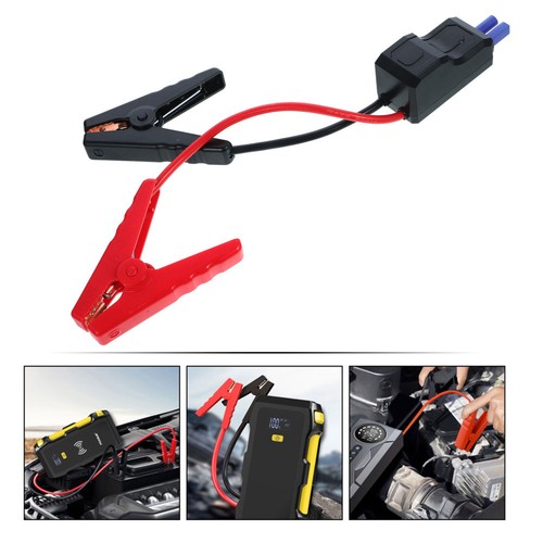 Accessoire démarrage - accessoire,