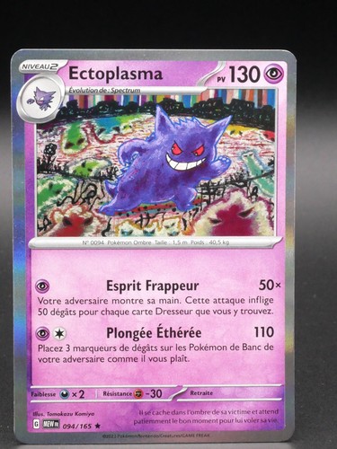 Carte pokémon ectoplasma - pokémon,