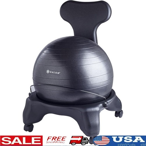 Ergonomic balance ball chair - ball,