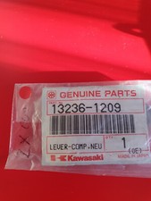 KAWASAKI  KLX250R KL250 LEVIER