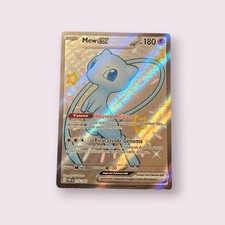 Carte Pokemon Mew ex 216/091