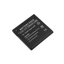 Avizar Batterie Li-ion 2300mAh pour Smartphone pour Xperia ZR 3,7V