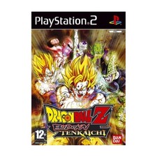 DRAGON BALL Z: BUDOKAI