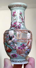 Vase ancien Porcelaine BAYEUX PARIS ? céladon personnage chinois  style Canton