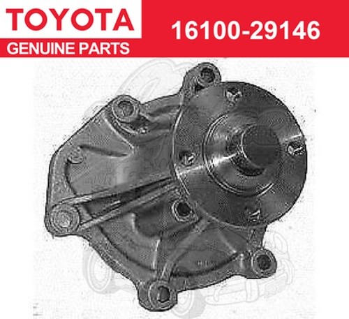 Toyota celica corolla pompe - toyota, corolla,