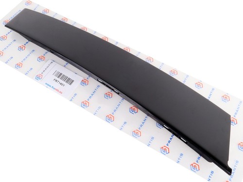 Baguette protection - baguette,