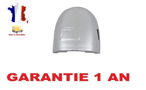 Cache serrure porte droite - serrure,