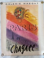 Vintage Chagall Posters, Maeght Gallery - Museum Prints Society 1950s - 50.5x40c