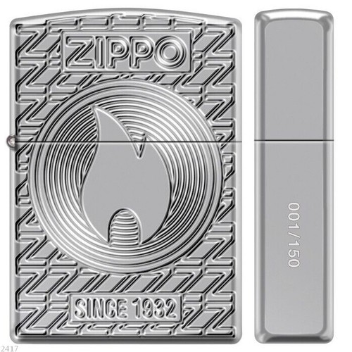Zippo flame design - zippo, ★