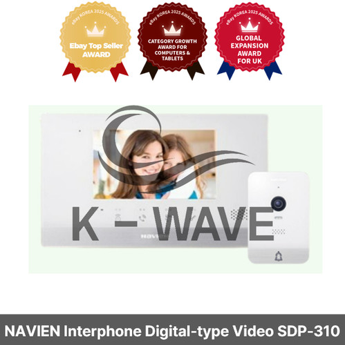 Navien kyungdong interphone - navien,
