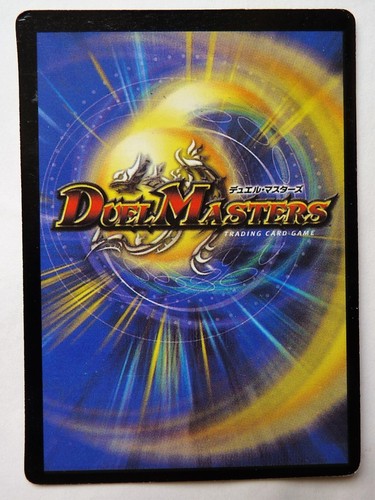 Sympa cartes duel - cartes,