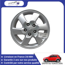 🇫🇷 JANTE ALUMINIUM