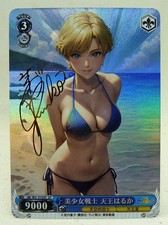 CARTE SEXY GIRL BIKINI MANGA