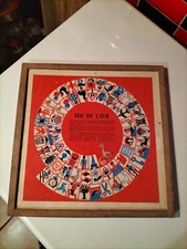 ANCIEN JEU DE L OIE ET JEU DE PETITS CHEVAUX (AL232)