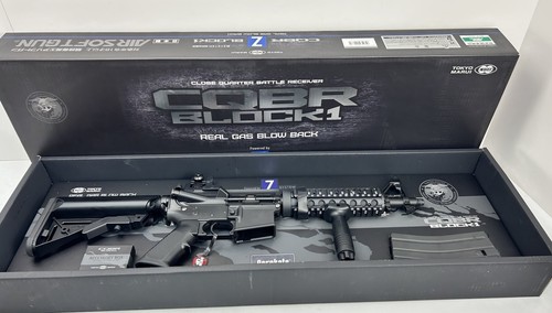 Tokyo marui cqbr block1 gas - tokyo,