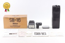 【Presque inutilisé】 Flash