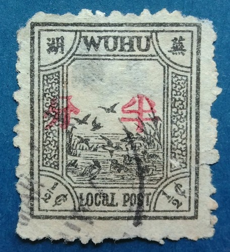 Chine poste locale - , de