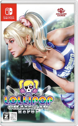 Lollipop chainsaw repop - chainsaw,