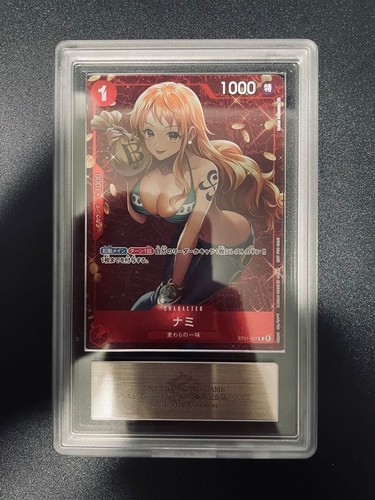 Ars nami dress - 10, card