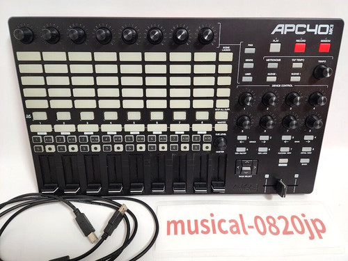 Akai professional apc40 mkii - akai,