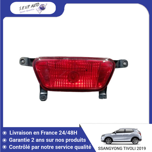 Feu brouillard - feu,