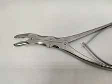 Konig MDS3224728 Double-Action Regular Curve 9" 16×3mm Orthopedic Rongeur. #Y556