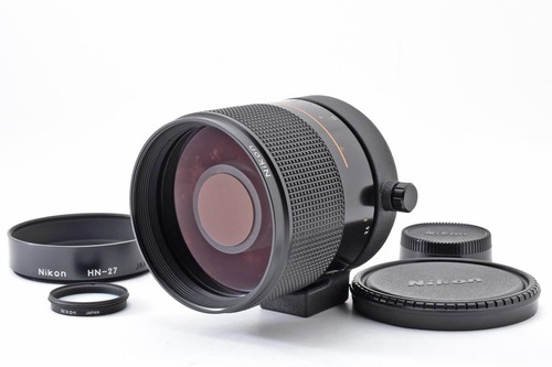 Objectif miroir nikon reflex - miroir,