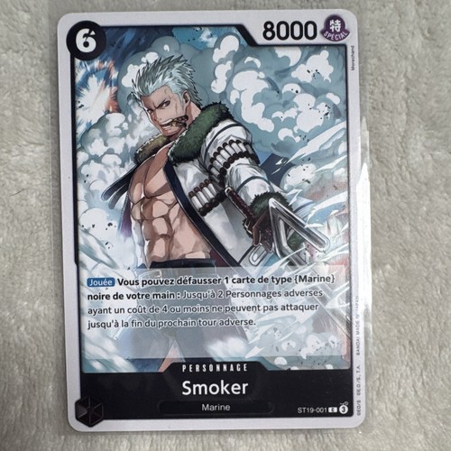 One piece jcc smoker - one,