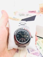 🤿 Rare Vostok Amphibia