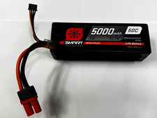 Spektrum 3S 50C Smart LiPo Hard Case Battery Pack IC5 Connector 11.1V / 5000mAh