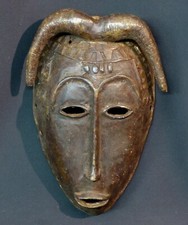 A Art Africain joli masque