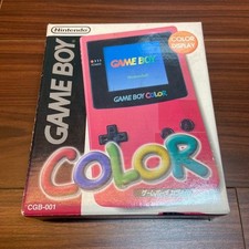 Game Boy Color Red Console 3947 From Japan