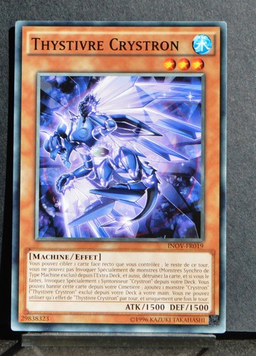 Carte inov fr019 - yu-gi-oh, inov-fr019