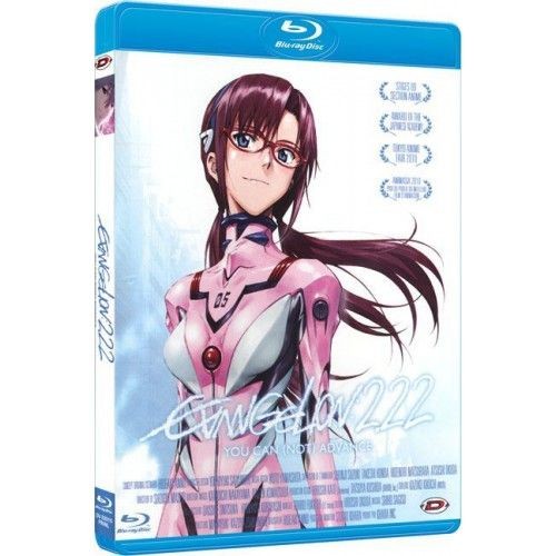 Evangelion - genesis),