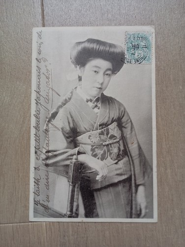 Cpa debut 1900 carte - carte, postale